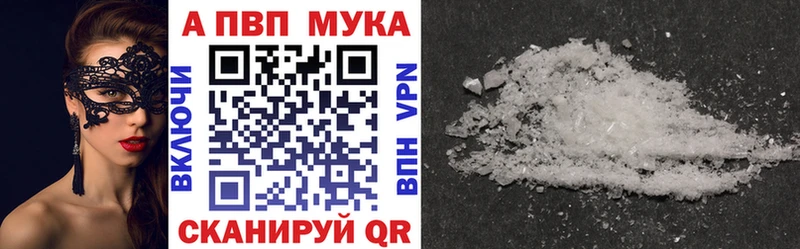 shop клад  Ясногорск  Alpha PVP крисы CK  цена наркотик 