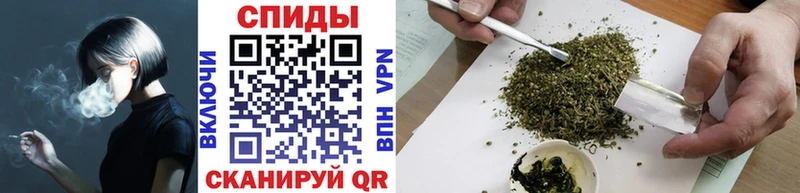БУТИРАТ 1.4BDO  наркота  Ясногорск 