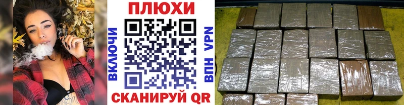 Гашиш AMNESIA HAZE  сколько стоит  Ясногорск 