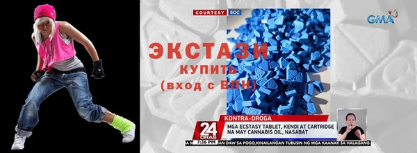 мдпв Белокуриха
