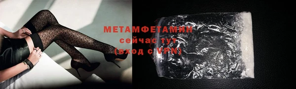 винт Богородицк