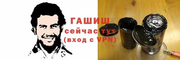 меф VHQ Баксан