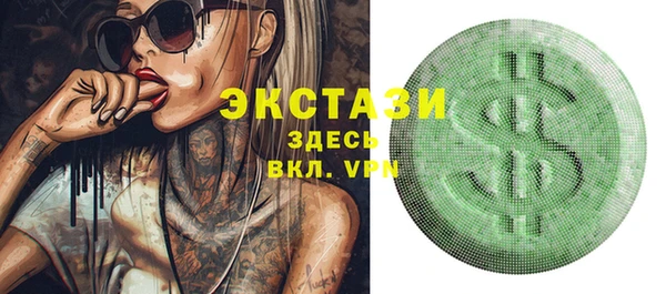 mix Осташков