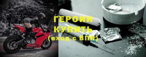 меф Балахна