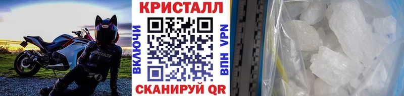 Первитин витя Ясногорск