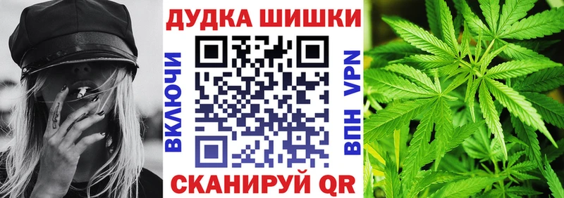 Конопля Ganja  гидра ссылка  Ясногорск 
